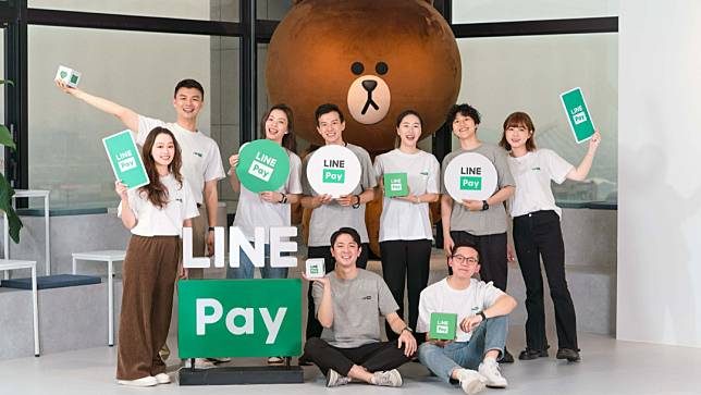 LINE Pay徵才啟動「星種子計畫」預計招募450位 。翻攝LINE Pay官網