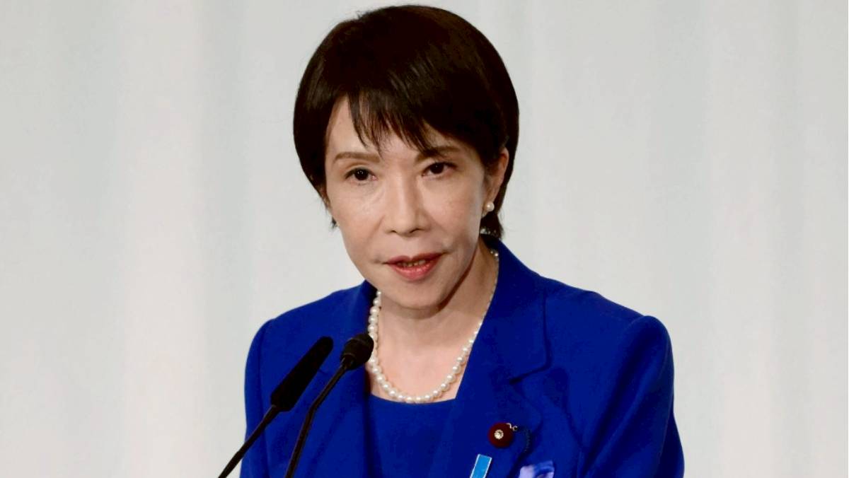 高市早苗當選效應！日圓再貶「創9周新低」 跌破150日圓兌1美元| 太報| LINE TODAY