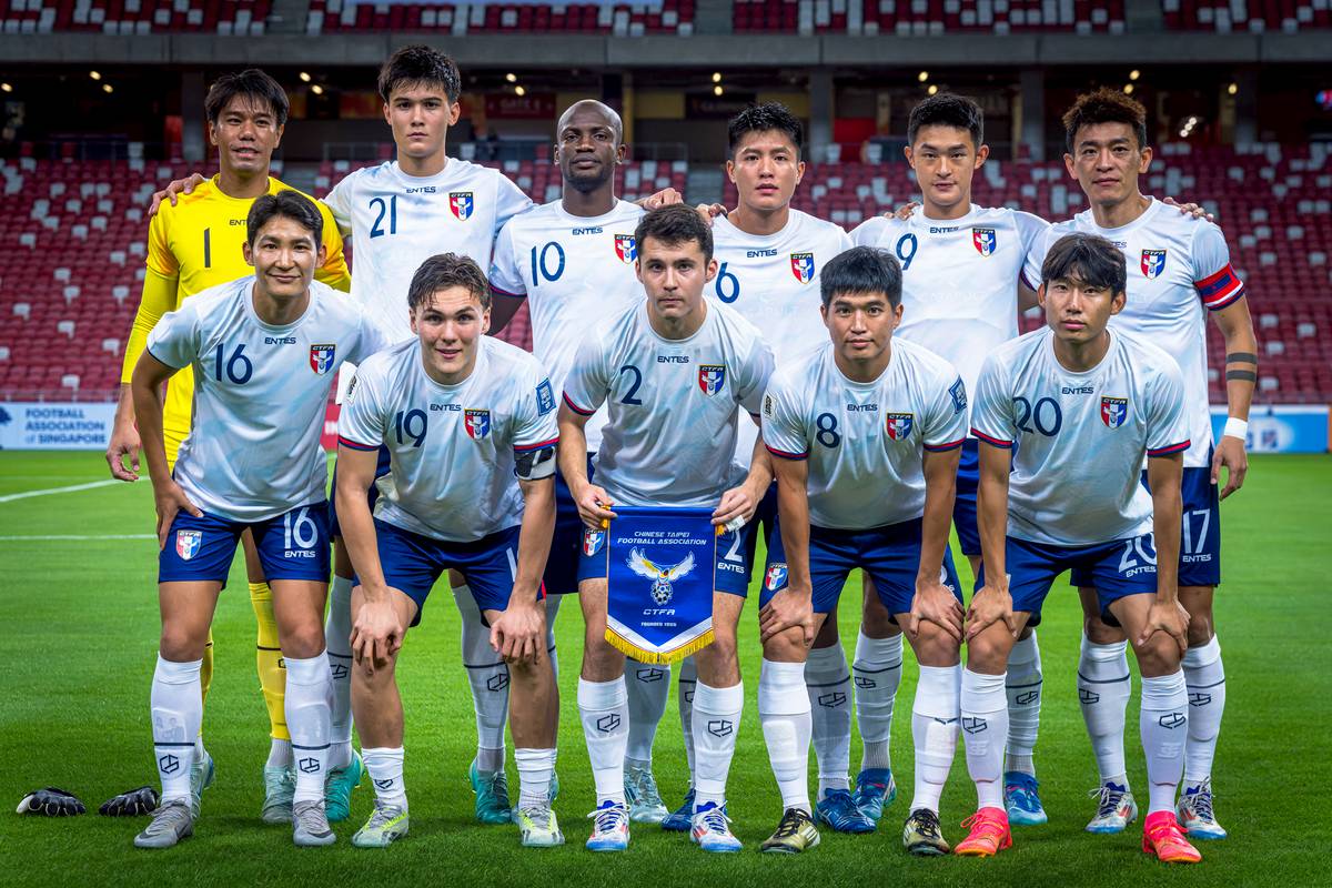 FIFA公布世界排名中華男足戰勝新加坡前進3名| Go Goal 勁球網| LINE TODAY