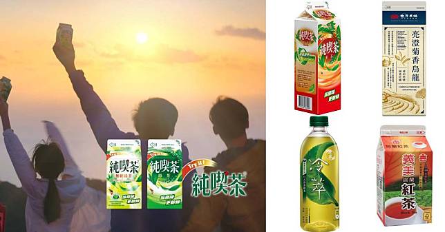 2020全聯茶飲銷售Top 3排行出爐！好像沒有讓人“太意外”