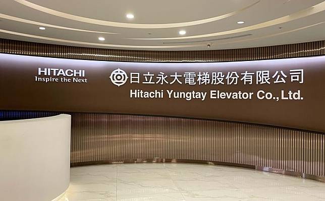 日立永大電梯推出整合型服務Hitachi Care and Green Service，
涵蓋智能遠程維保服務以及電力回收系統。業者提供