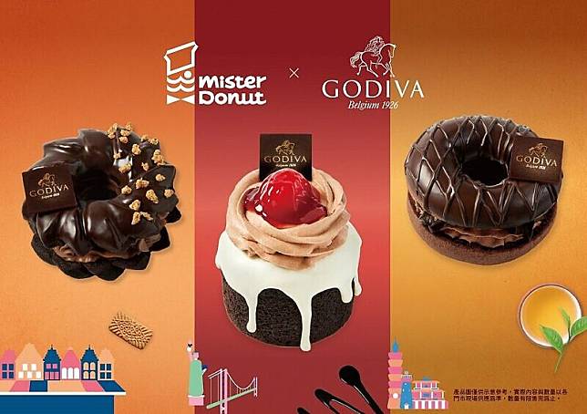 Photo：Mister Donut