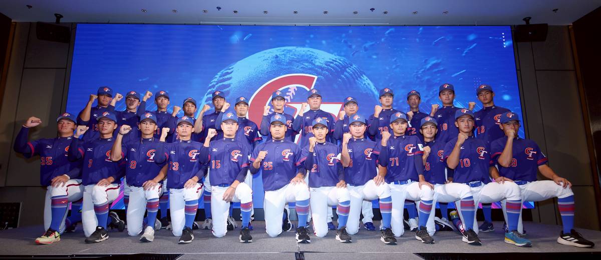 [分享] 2024 U18亞青 轉播平台 / 賽程表