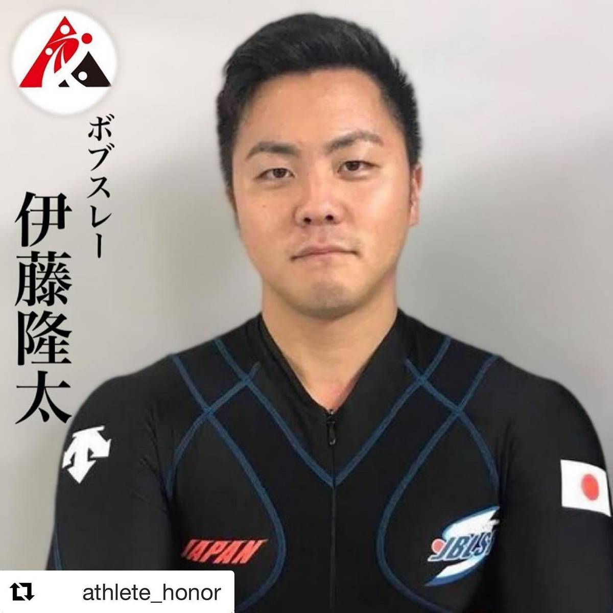 樂天桃猿》新日籍二軍體能教練伊藤隆太 曾是日本冬季奧運雪橇選手 | TSNA | LINE TODAY
