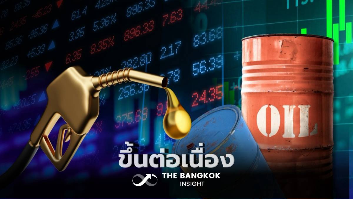 Donald Trump Denies Iran Sanctions Relief Reports, Driving Crude Prices - News Directory 3