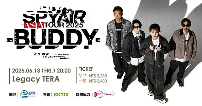 SPYAIR宣布將於6月13日在台北Legacy TERA舉辦演唱會。（圖／梵思娛樂 提供）