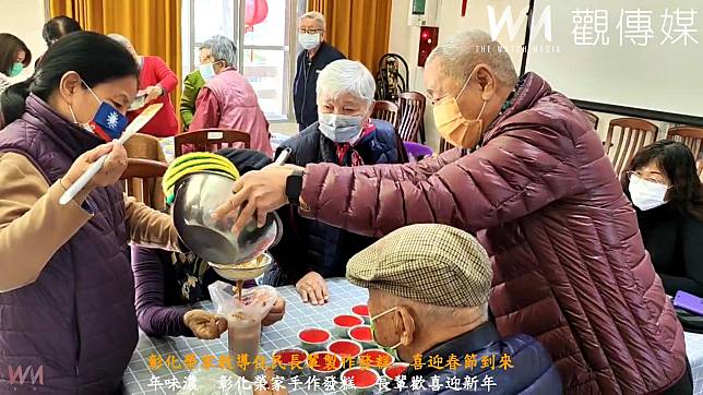 （有影片）／彰化榮家教導住民長輩製作發糕　喜迎春節到來