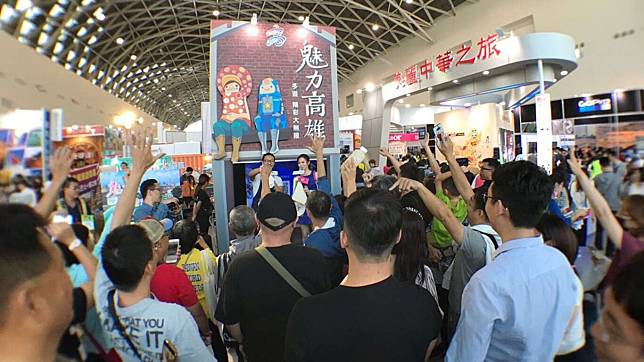 往年旅行公會高雄國際旅展都是人潮滾滾。   圖：高雄市觀光局提供