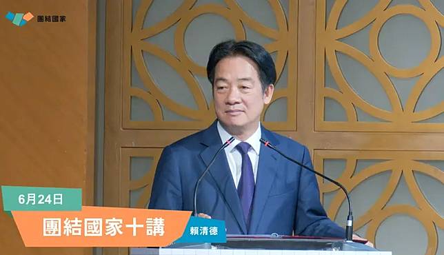 「第二講」，主題聚焦在「團結」