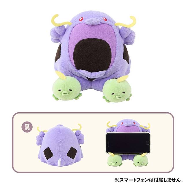 大口吃手機支架 Mogumogu Watching！ 吞食獸 吞掉