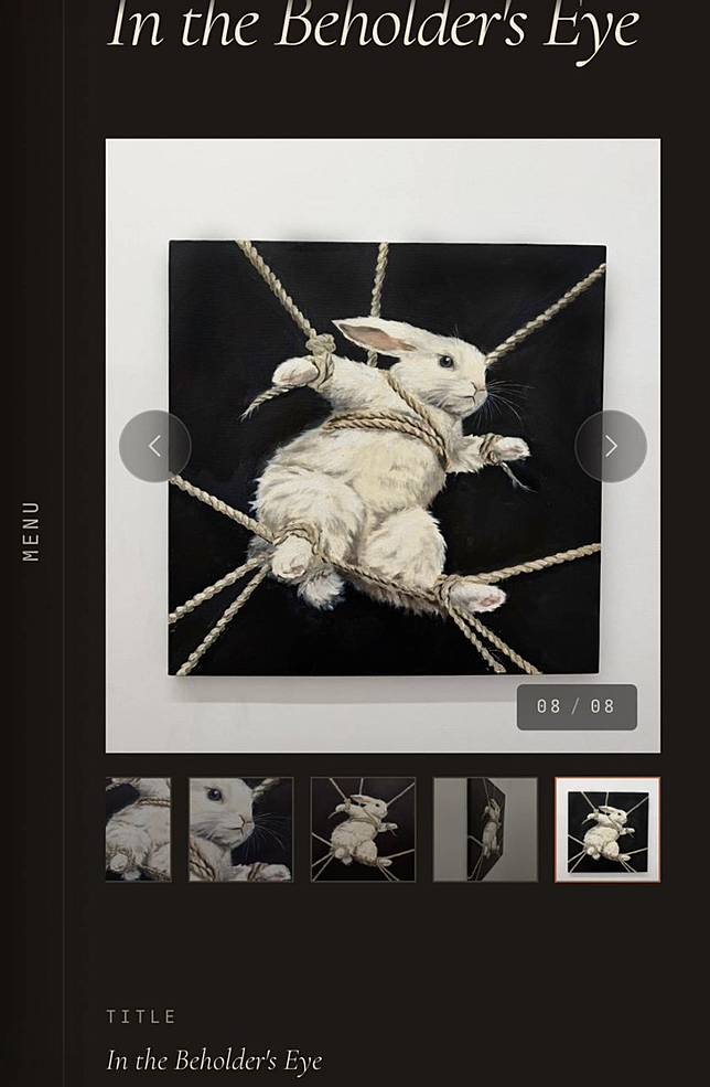 網傳是七七的油畫作品，她喜歡探討內在體驗與外在詮釋之間的張力。翻攝annalisaliu網站
