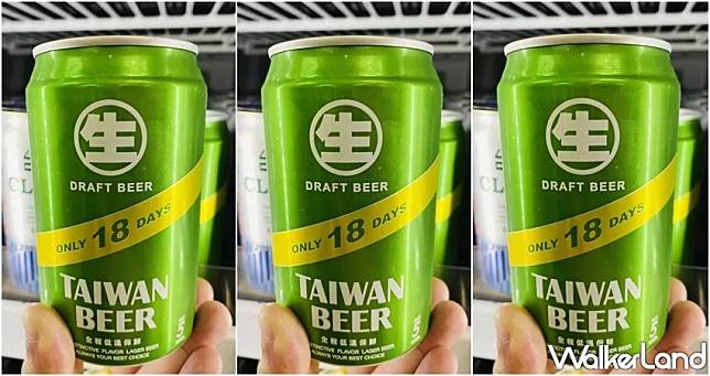 台灣啤酒「18天生啤酒」