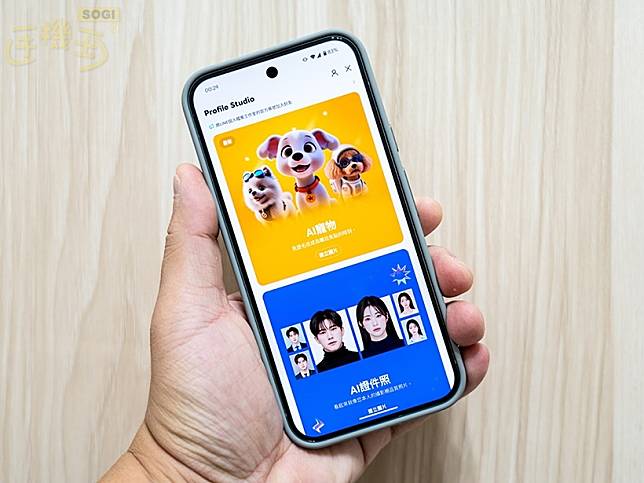 LINE新功能AI寵物上線！一次看懂如何利用讓毛小孩照片更生動