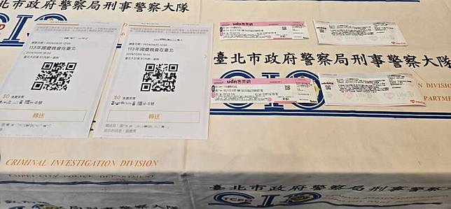 二姐江蕙在國慶晚會復出開唱，台北市警方查到不少黃牛票。(翻攝資料照)