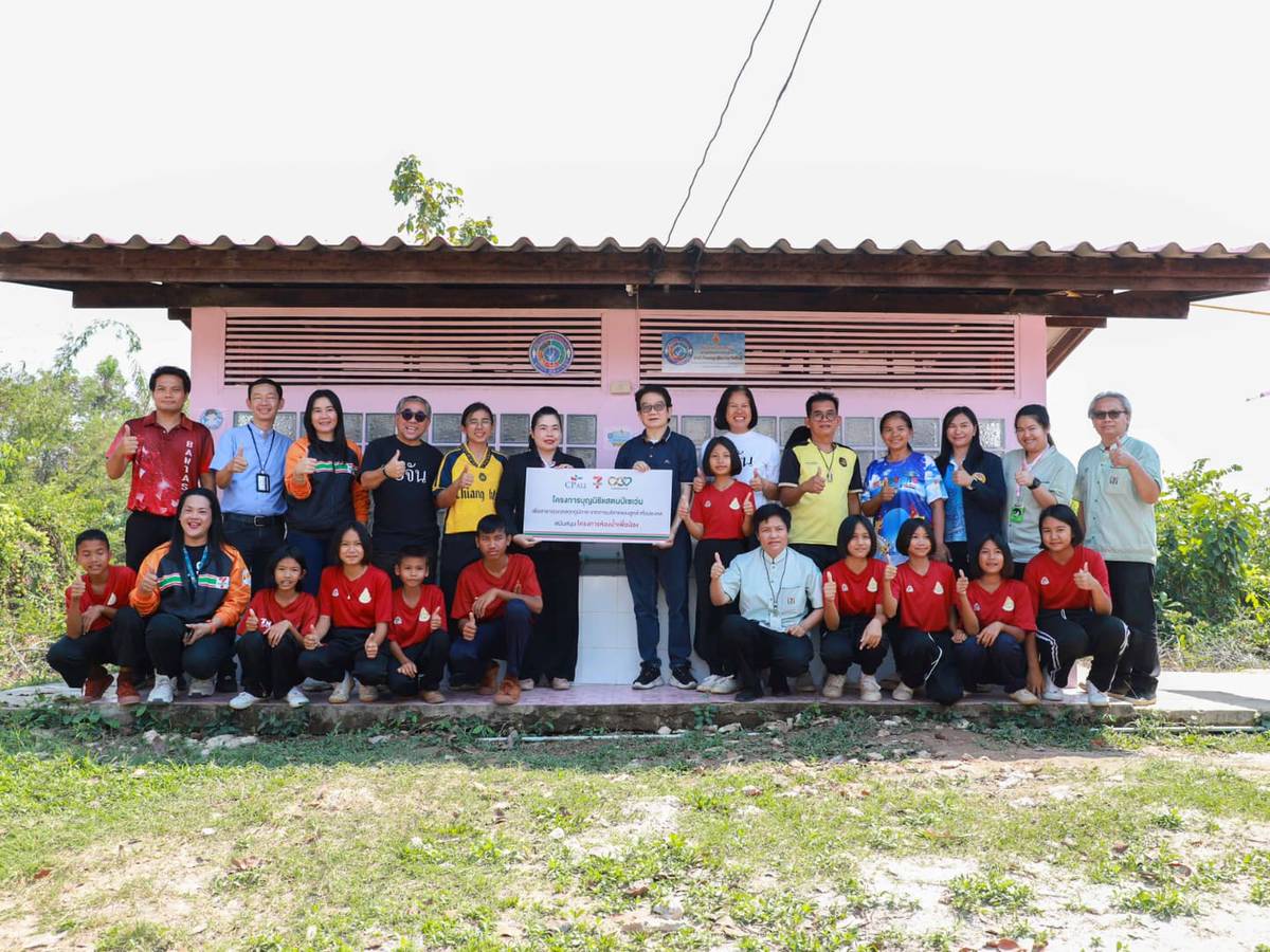 หลุดห้องน้ำประถม จากห้องน้ำเก่าทรุดโทรม สู่พื้นที่สะอาดปลอดภัย “โครงการห้องน้ำเพื่อน้อง”  ของเซเว่นฯ | AEC10NEWs | LINE TODAY