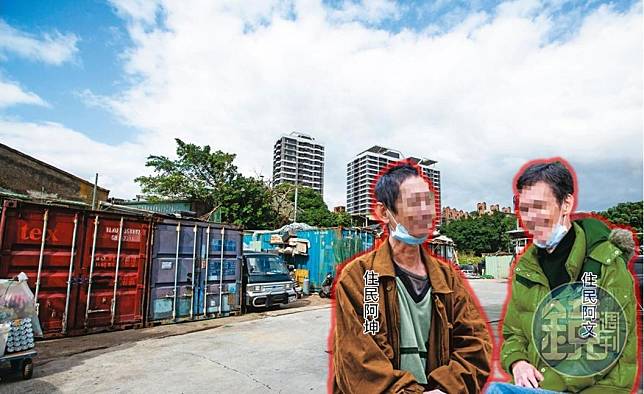 南港貨櫃屋隱藏在台北市民大道的自助洗車場旁，多數住民是早出晚歸的工人，即便當地人也不易發現人群聚居的痕跡。（當事人服裝已變色處理）