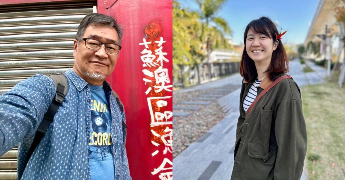 金鐘主持人王浩一離世未1年...「37歲愛女病逝」 家屬證實了 | EBC 東森娛樂 | LINE TODAY