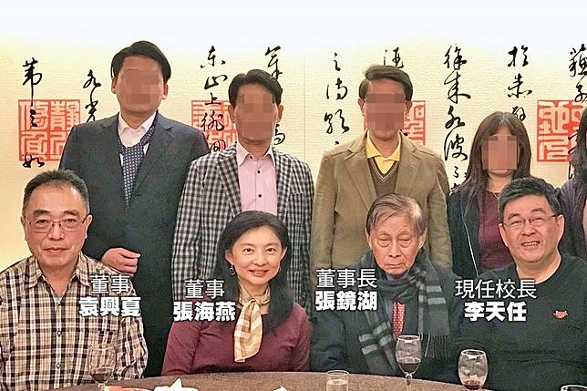 日前考績被打丙，心生不滿辭職的文大校長李天任，30日向學校師生發出一封公開信表示，在董事長張鏡湖的慰留下，他感念當年的栽培及師長的提攜之恩，因此決定不計個人榮辱，同意被慰留，續任文大校長。（讀者提供）