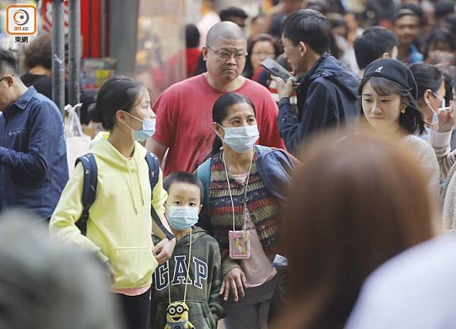 香港今日新增9宗懷疑武漢肺炎個案。