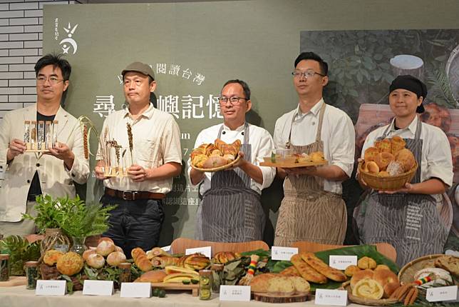 台灣特色香料不能用來烘焙麵包？ 專家：食材規範應更有彈性  食藥署：會持續溝通