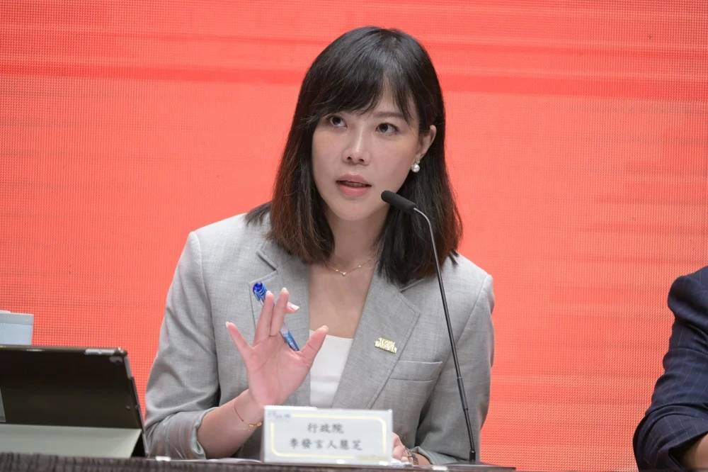 台灣投資美國5千億美元惹議 政院：其中2500億信保不能算在內 | 上報 | LINE TODAY