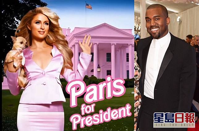 Paris Hilton忽然出Po自稱「President　Paris」，惹來網民猜測她有意參選美國總統。