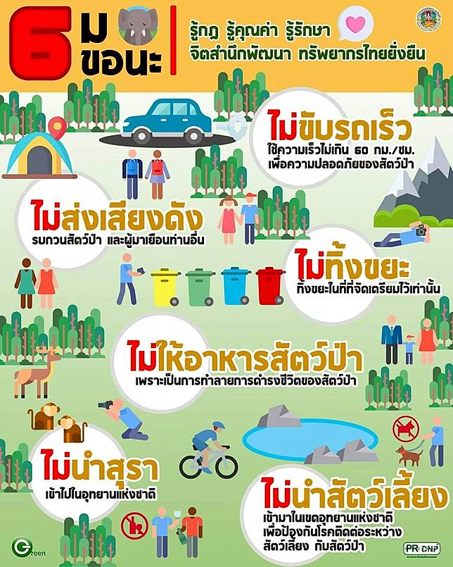 สล็อต789ฝากถอนไม่มีขั้นต่ํา