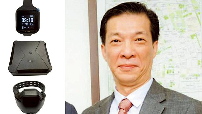 最高檢察署呼籲：重大犯罪被告於審理中若未准予羈押，檢察官應促請法院命實施科技設備監控。圖為徐少東及電子手環、電子腳環及居家讀取器。最高檢察署提供