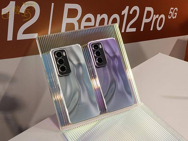 OPPO Reno12 Pro舊換新優惠 7月底前加碼最高再折3千