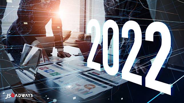 2022最新行銷趨勢重點整理(Cookieless,元宇宙,Z世代,零售媒體廣告,短影音)！