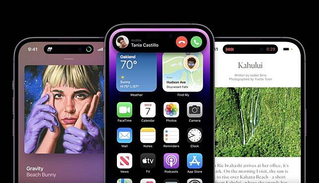 蘋果今年推出主打高階旗艦的iPhone 14 Pro系列，擁有「動態島」螢幕互動介面的嶄新設計。(圖／蘋果官網)