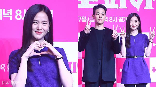 Jisoo、朴正民（封面圖源：TVDaily）