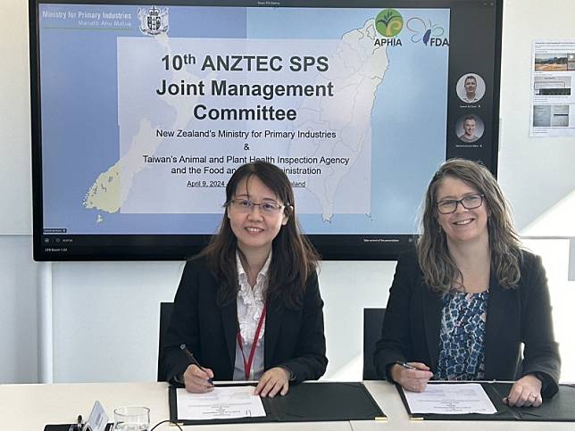 台灣及紐西蘭雙方於今日簽署「台灣蔬果輸紐輸出計畫」，自即日起，台灣鳳梨可輸往紐西蘭。 圖：農業部／提供