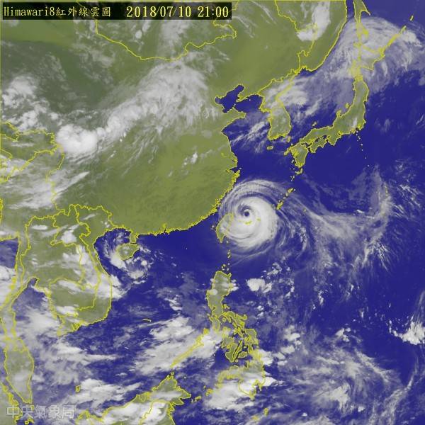 據中央氣象局於今(10)日晚間9點的最新資料，瑪莉亞颱風的中心位置在宜蘭東北東方約220公里之海面上，以每小時31公里速度，向西北西行進。(圖擷取自中央氣象局)