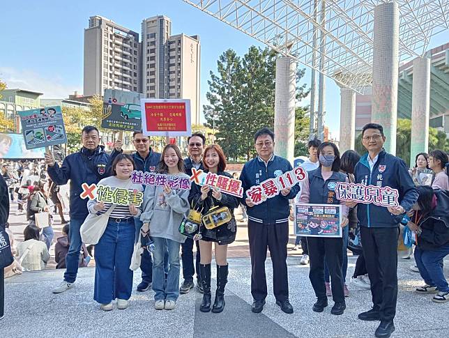 桃園警分局除協助現場交管與安維外，還結合會場機動派出所攤位，和現場參與活動的民眾進行識詐、交安、婦幼安全、廉政等宣導圖：警方提供