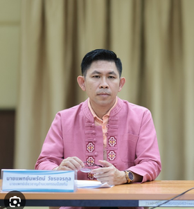 สสจ.แพร่เตือนภัย! ป่วยสะสม 40 ราย เสียชีวิตแล้ว 5 ราย เลิกกินหมูสุกๆ ดิบๆ |  มุมข่าว | LINE TODAY