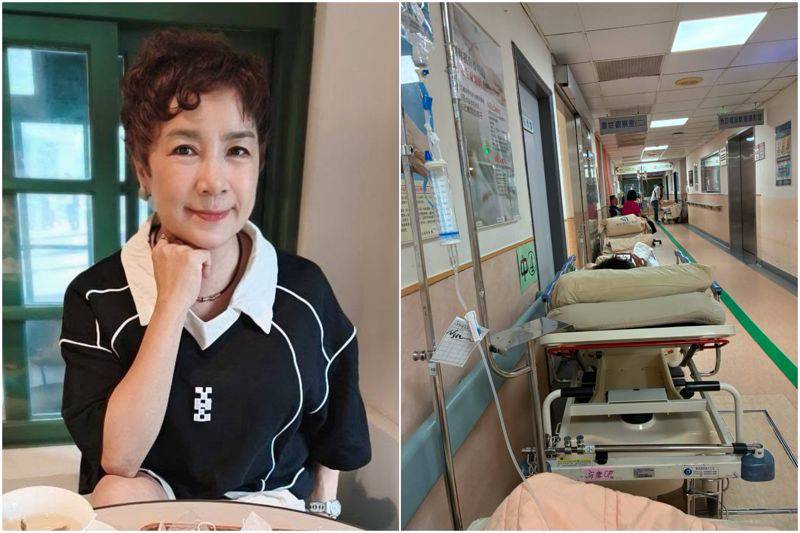56歲8點檔女星突心悸、痛到快暈倒！衝醫院掛急診嘆：想不到 5字透露真實病因現況曝光 | 鏡報 | LINE TODAY
