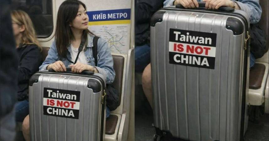 烏克蘭地鐵「Taiwan is not CHINA」照片瘋傳 事實查核中心：AI生成圖 | CTWANT | LINE TODAY