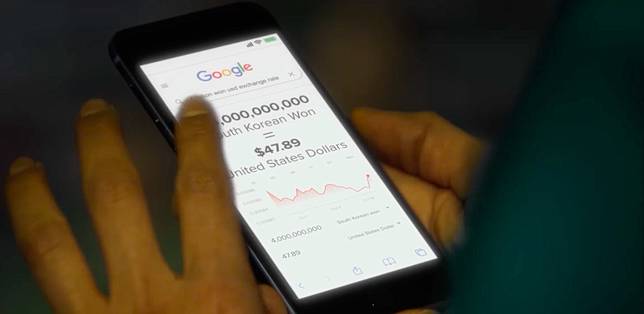 SNL 惡搞《魷魚遊戲》／圖片來源：<a href=