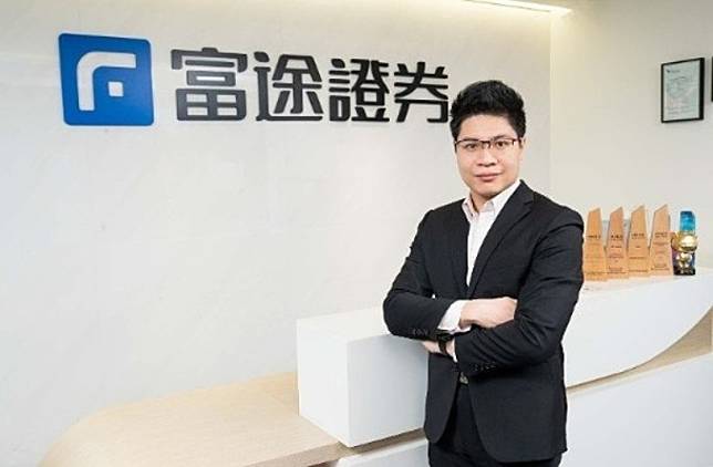 富途證券香港首席策略師 陸秉鈞