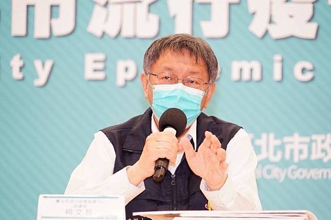 民眾黨主席、台北市長柯文哲。(資料照)