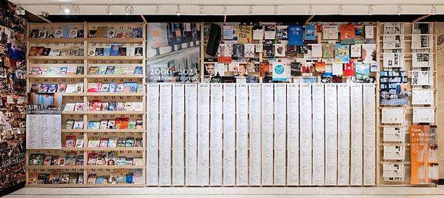 「熄燈之後，經典永存」誠品信義18年暢銷書榜2023聲量TOP 10　這些好書一生必看