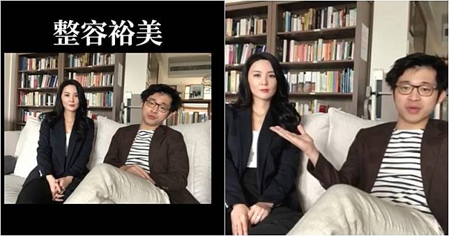 裕美在社交平台上載片段，男友林作開腔為她反擊「失婚」外號及整容傳聞。（裕美Instagram片段截圖 / 明報製圖）