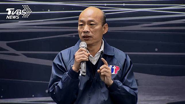 高雄市長韓國瑜。(圖／TVBS資料照)