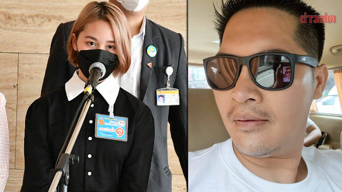 มงคลกิตติ์เอาด้วย! หนุน น้องไข่เน่า ออกกฎหมายสร้างหนังโป๊ให้ถูกต้อง |  Khaosod | LINE TODAY