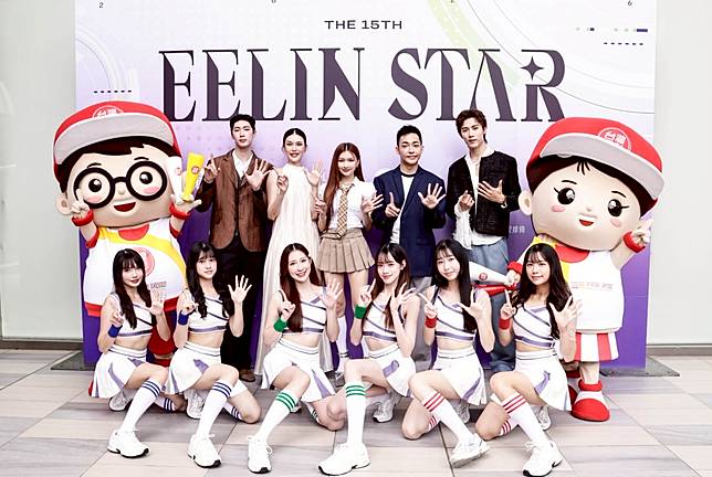 第15屆伊林璀璨之星報名起跑。伊林娛樂提供