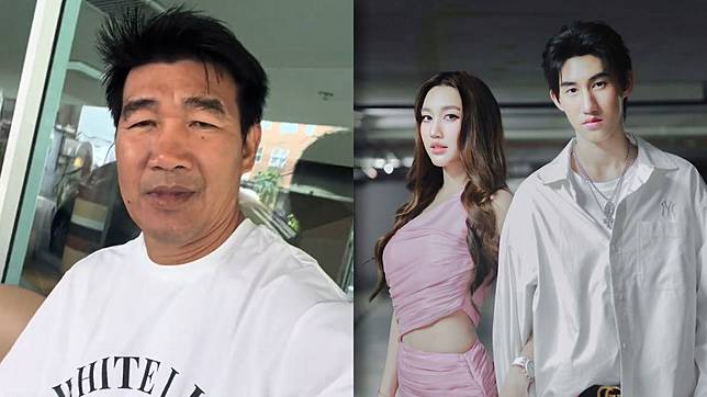 ภาพไฮไลต์