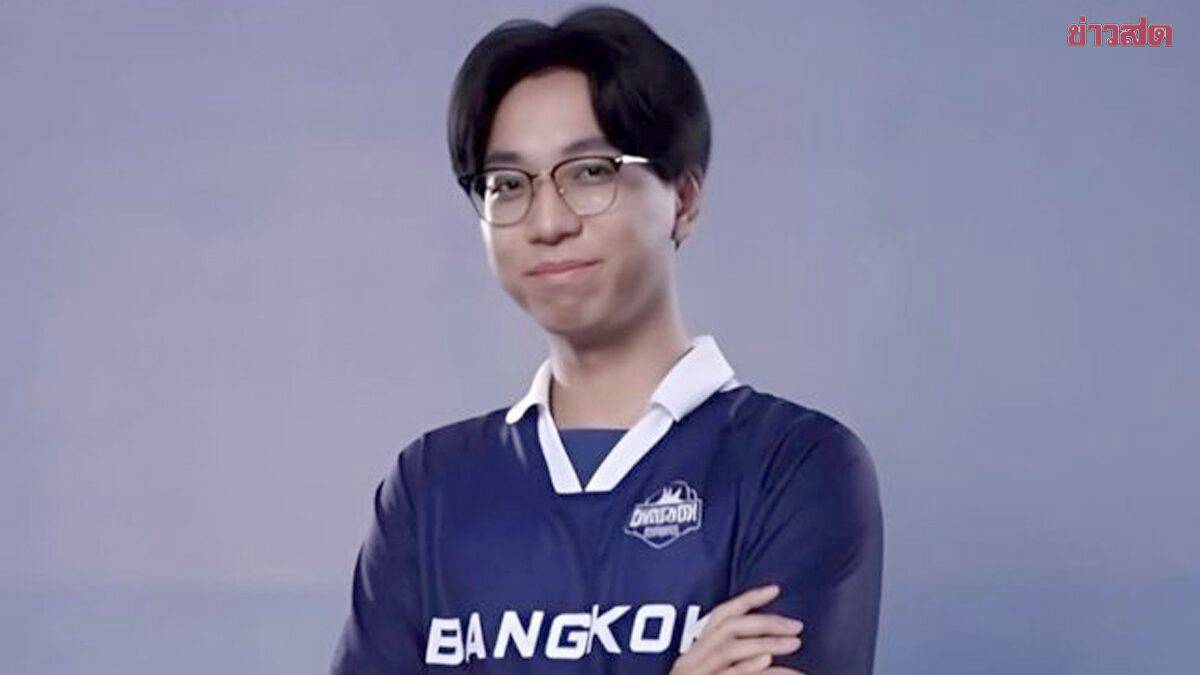 รู้จัก Cheerio นักกีฬา E-Sport Semi-Pro ก่อนทำเรื่องสะเทือนวงการอี ...