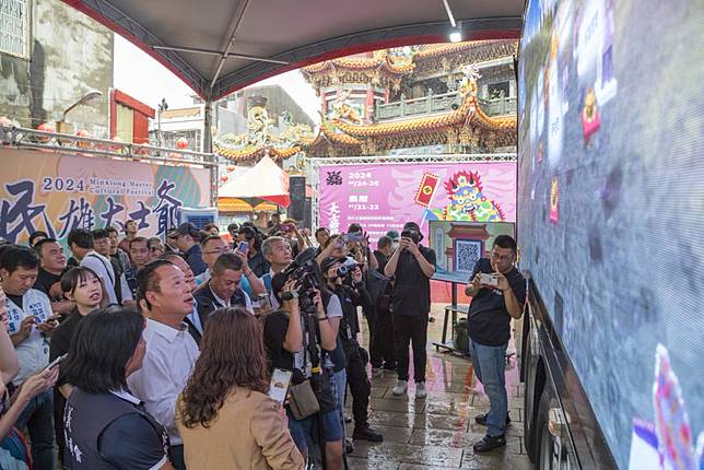 二０二四「嘉義好神」民雄大士爺祭，傳統祭典結合科技成亮點。（記者湯朝村攝)