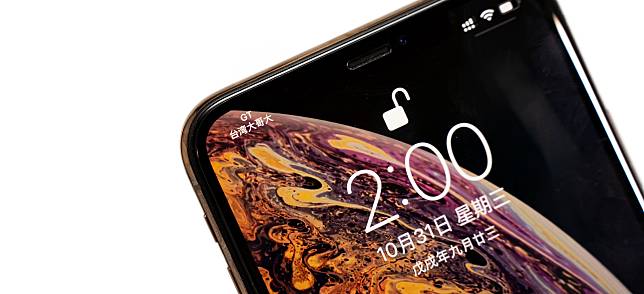 iOS 12.1 已更新！台灣 eSIM 服務第一時間搶先測！(iPhone Xs / iPhone Xs Max / iPhone XR 支援) @3C 達人廖阿輝